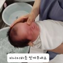 미래아이굿맘스 산후조리원 이미지