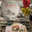 스윗시즌 이미지