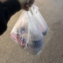 반여1동-10 이미지