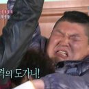 오꼬친 네이버블로그