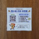 피자와썹 | 대구fc 개막전 s5구역 12열 시야 | 피자와썹 내돈내산 후기