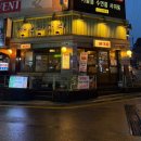 낭만곱창 - 보령시 중앙로 267 | 비오는 날 세광양대창 논현점에서 곱창구이에 소주 한 잔 낭만 데이트 후기 (+마늘소갈비)