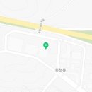 웅천서로41번길 이미지