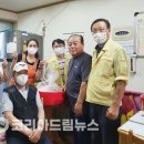 생금경로당 네이버블로그