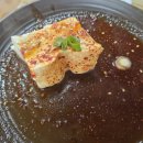 포동이아구찜 이미지