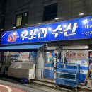 김종봉한의원 이미지