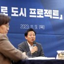 한국방역센타