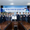 중부통신 이미지