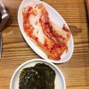 여월동생고기 이미지