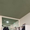 키키 주먹밥