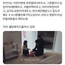 크리스마스 특집 <웅산의 The Christmas> | DECEMBER