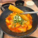 씨유 창원명곡중앙점 | 창원 대원동 시티세븐 분식 맛집 허세김밥