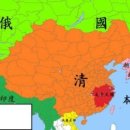 지변 이미지