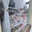 오델드 플레르 이미지