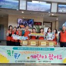 완도읍-10 이미지