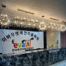 스타미용학원 이미지