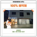 30170-8-14 네이버블로그