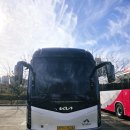 효행로265번길 | 수원전세버스 화성전세버스 단체여행 편하게 다녀온 타타리무진투어 관광버스 후기