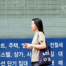 투데이부동산뉴스-07~14 이미지