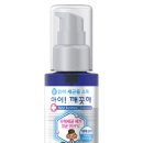 라이온코리아(주) - 9688 | 라이온코리아(주)