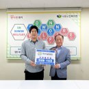 서호노인회관 이미지