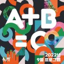 창조미술교습소 이미지