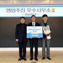 곤명농협 이미지