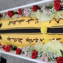 익산장례종합 이미지