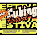 근로자종합복지관 | 제4회 CCK Cubing Festival 큐브벼룩시장&amp;이벤트경기