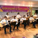 안동문화의집 이미지