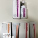 동국약국 | 동국제약 마데카파마시아 약국화장품 사용 후기