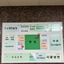 빙빙노래연습장 이미지