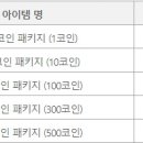 (주)마이마트 이미지