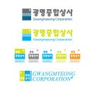 광명종합상사 이미지