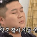 메이필드 큐(MAYFIELD KEW) | [메이필드 호텔] 더 큐(The KEW) 레스토랑 / 완벽한 생일상