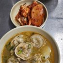 밤에 먹어야 맛있는집 | [주간 백조 '26 2월 첫째주] 주간밥상_맛있는 수다