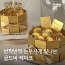 나나스스튜디오 이미지
