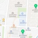 왕지제일공인중개사사무소 이미지