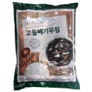 케이와이식품