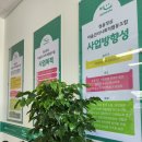 쌍화차 커뮤니티 라운지 이미지