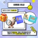샌드마켓 - 중랑구 망우로32길 37 | 샌드마켓