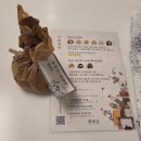 신나는강남어린이집 | 서울 기록｜코엑스 아쿠아리움과 스폰지밥, 강남 실내 데이트 추천