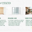 부경산업 이미지