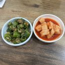 이모네보리밥 | 대구 교동시장 보리밥 칼국수 칼제비 맛집 | 이모네보리밥