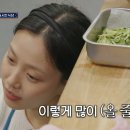 서진이네 이미지