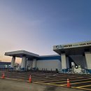 인천터미널충전소 이미지