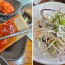 명원숯불갈비