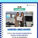논현유치원 네이버블로그