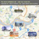 음악이 있는 힐링원예 이미지