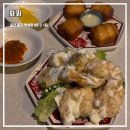 성남동제2공영주차장 | 울산 성남동 맛집 퐈퐈(PAPA) 내돈내산 중식 술집 크림새우 솔직후기